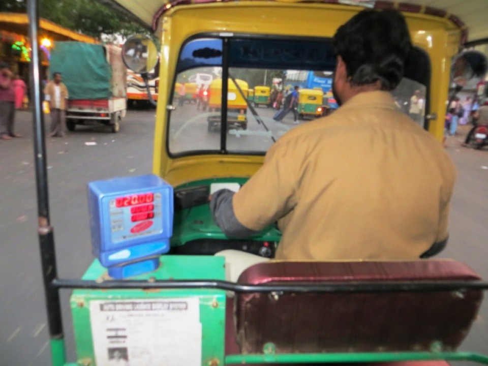 Indien - Bengaluru - 