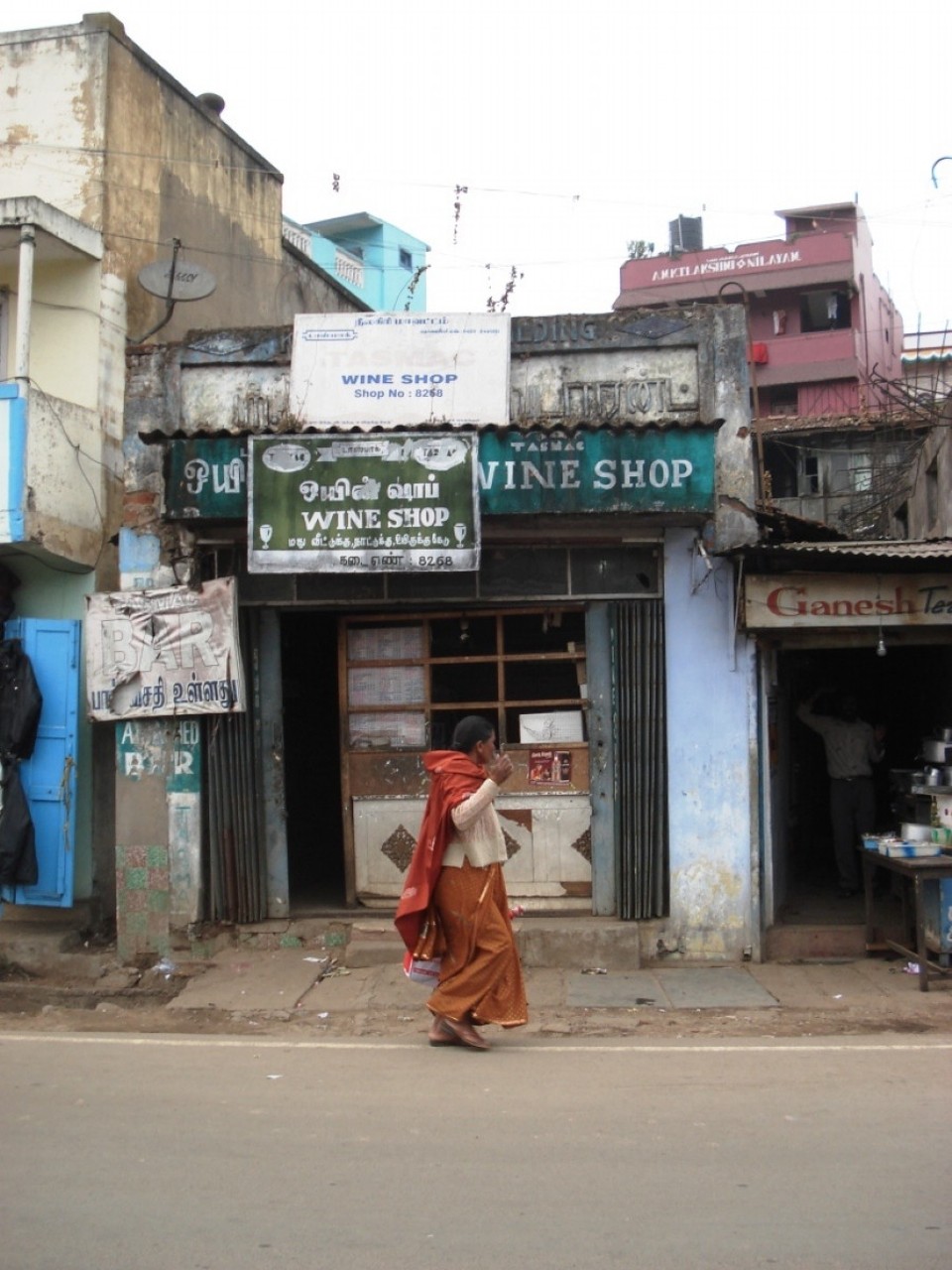 Indien - Udagamandalam I Ooty - 