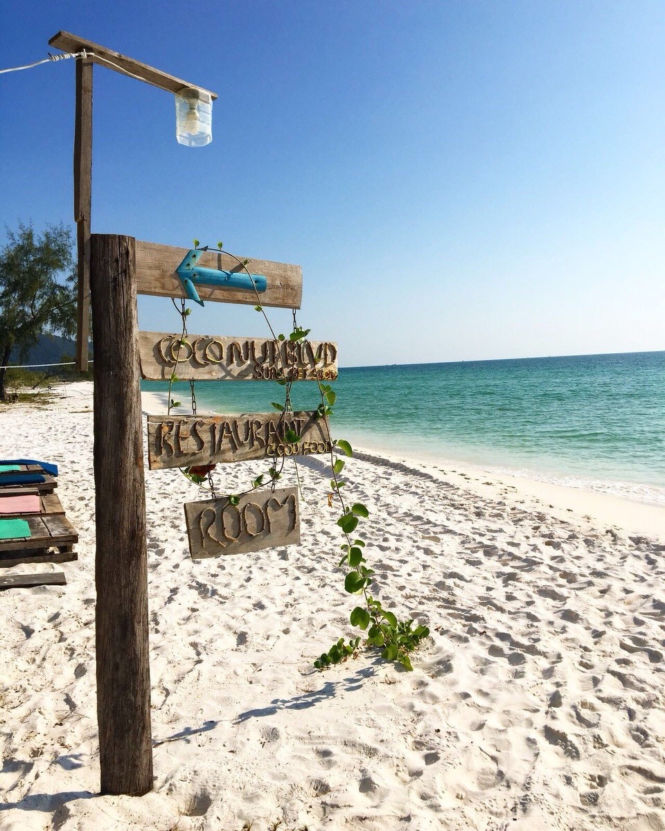 Kambodscha -  - nach endlosem laufen, kamen wir fast am anderen Ende des Strandes an... 