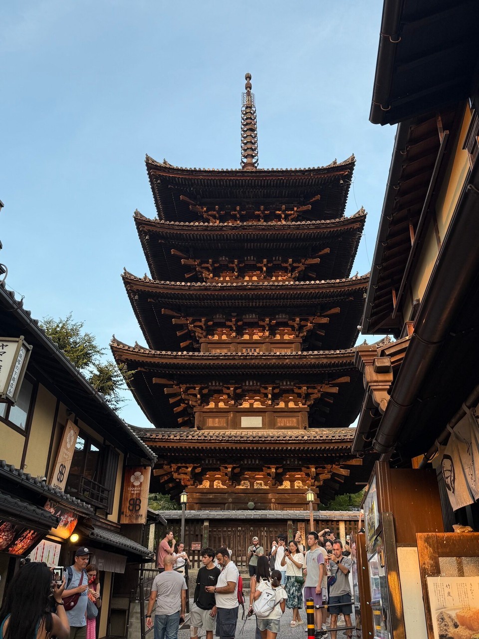 Japan - Kyoto - Yasaka Pagode
