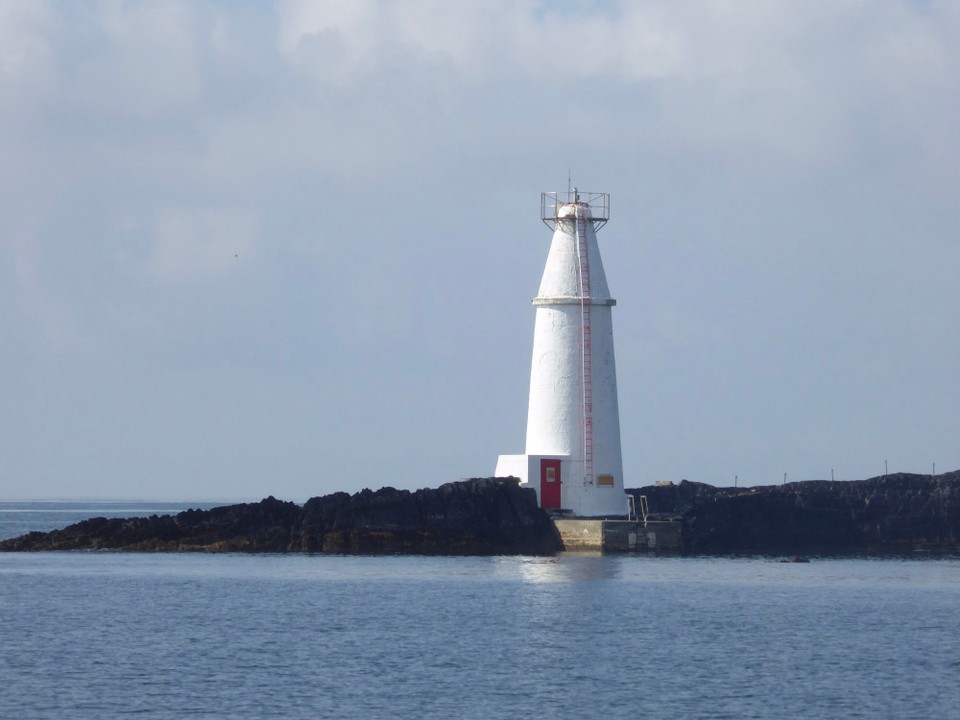 Ireland -  - Copper Point lighthouse on the east end of Long Island was built in 1864.