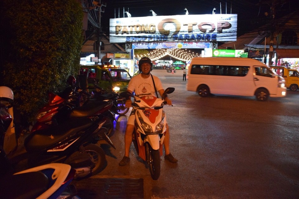 Thailand - Amphoe Thalang - Darf ich vorstellen unser Roadrunner...