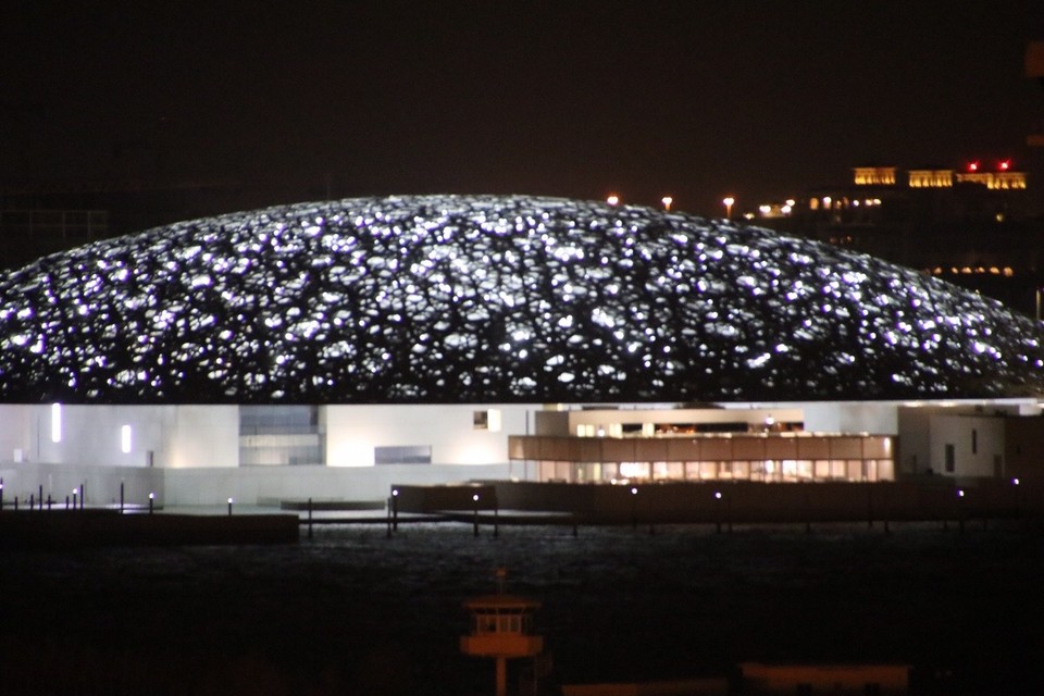 Vereinigte Arabische Emirate - Abu Dhabi - 