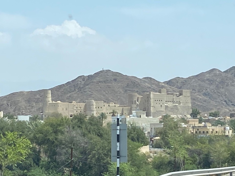 Oman -  - Fort Bahla