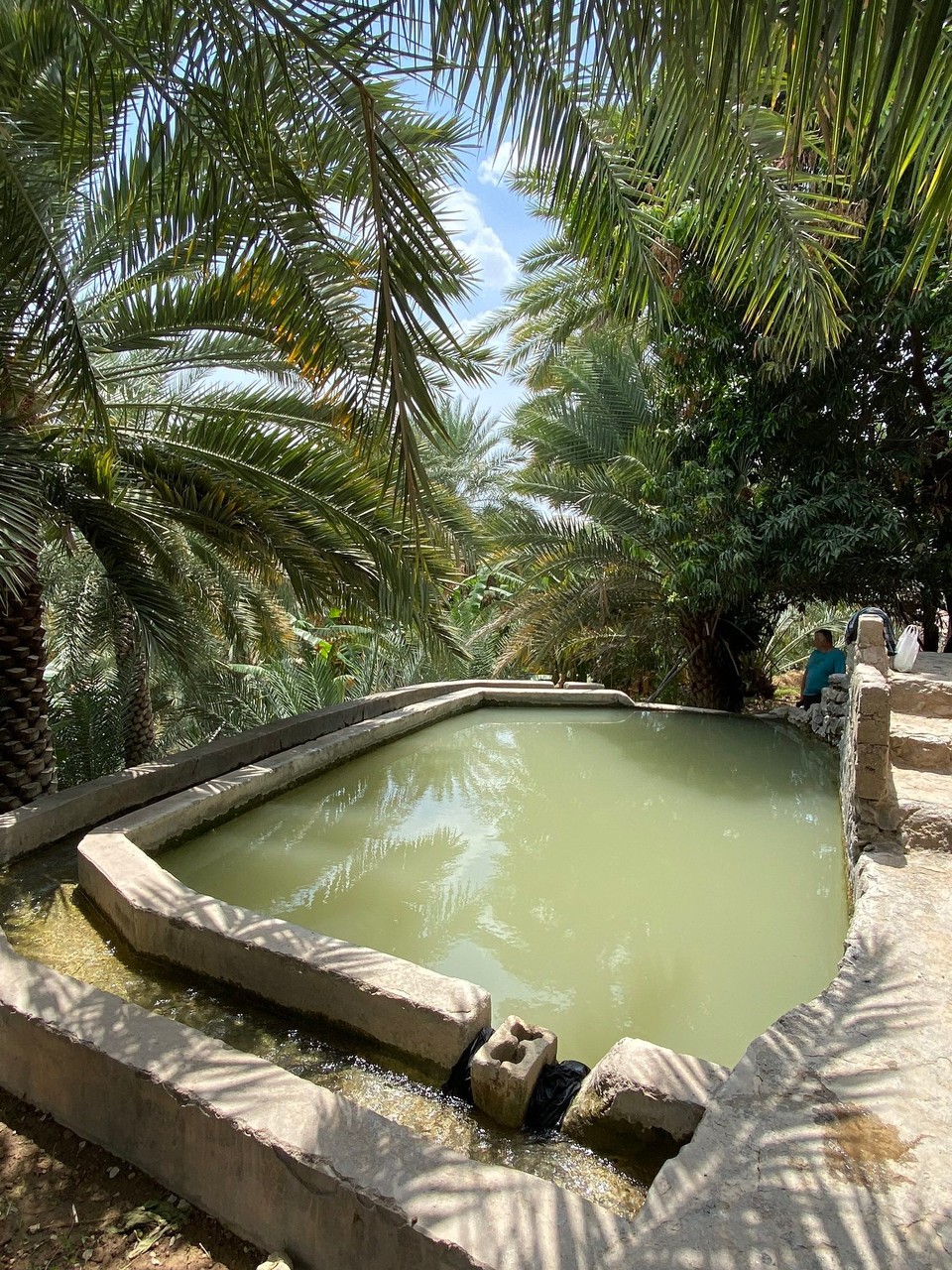 Oman -  - Der Waschplatz