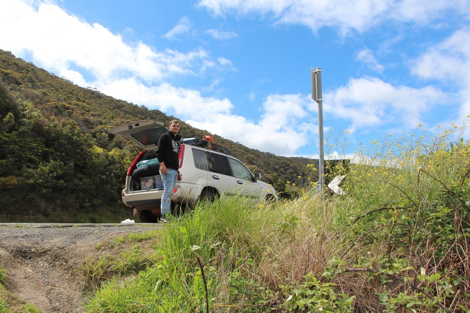 Australien - Apollo Bay - 