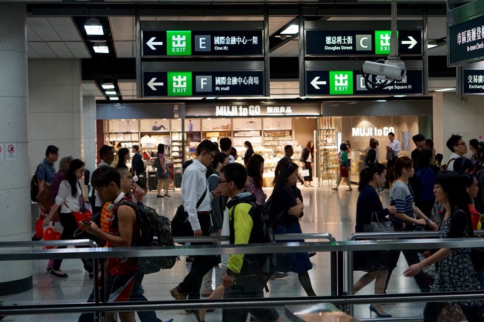 Hongkong - Hongkong - 