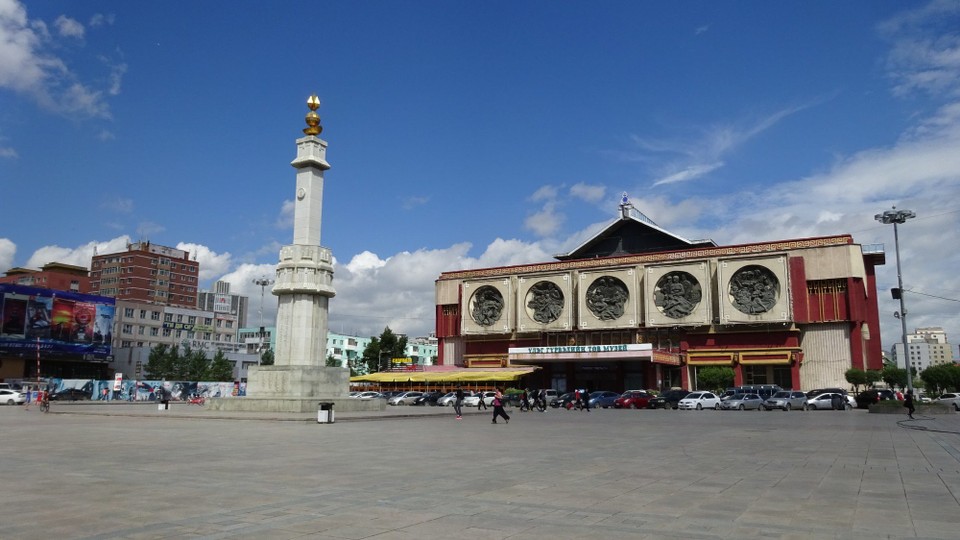 Mongolia - Ulaanbaatar - The Dinosaur Museum