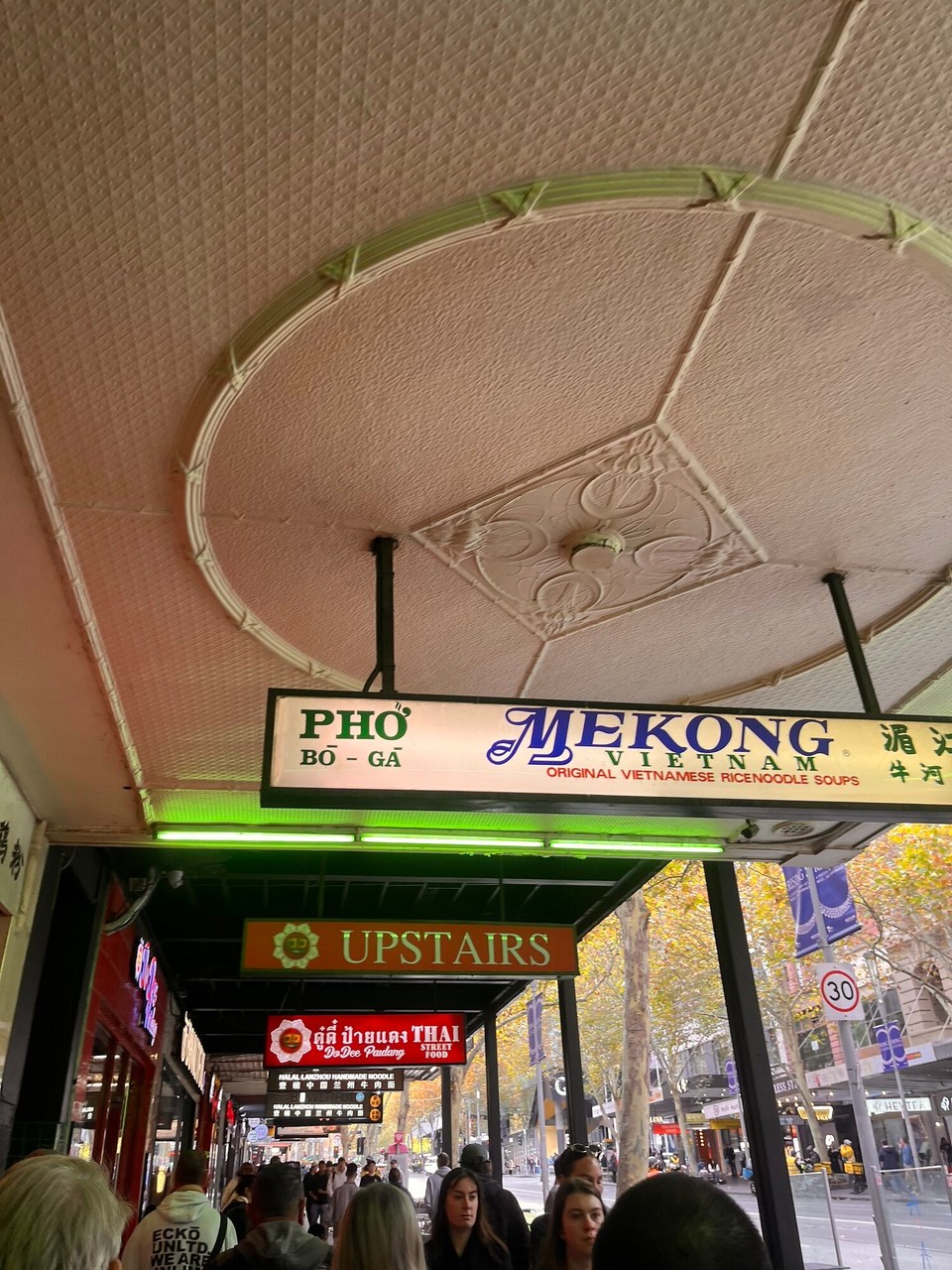 Australia - Melbourne - Visited China town 