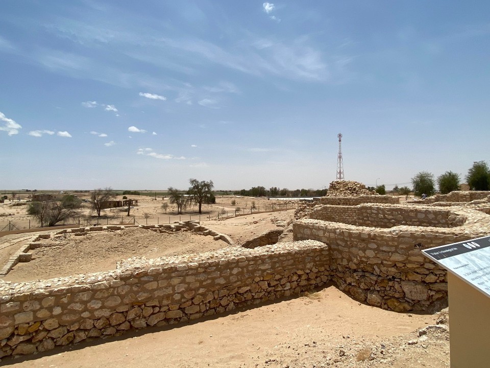 Oman -  - 
