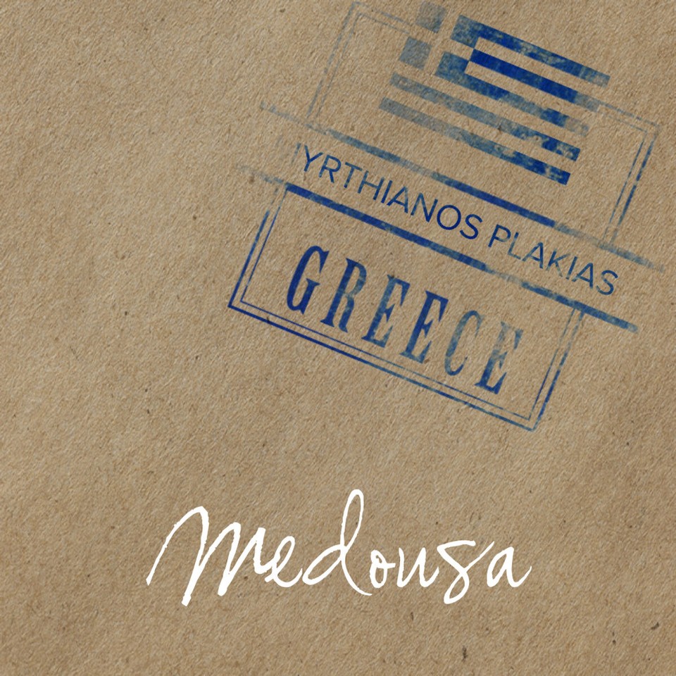 Griechenland - Plakias - 