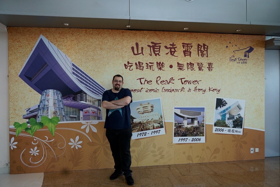 Hongkong - Hongkong - 