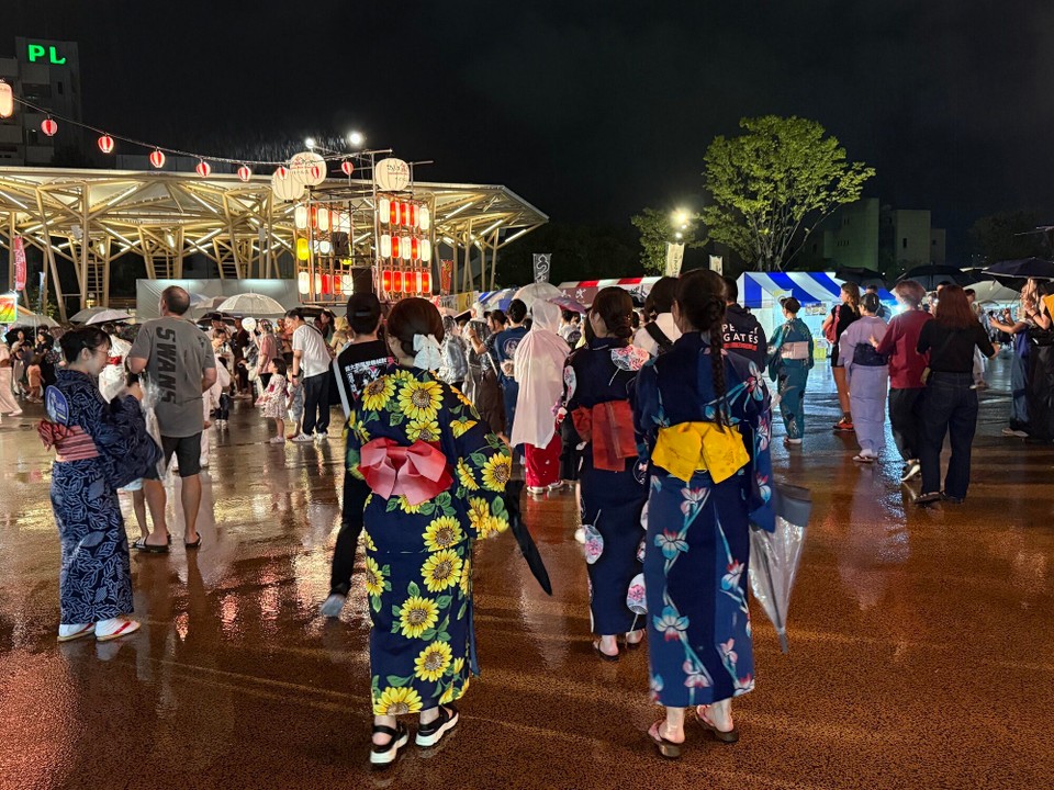 Japan - Hiroshima - zum Mitmachen