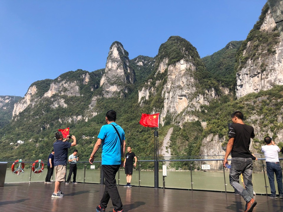 China - Yichang - 