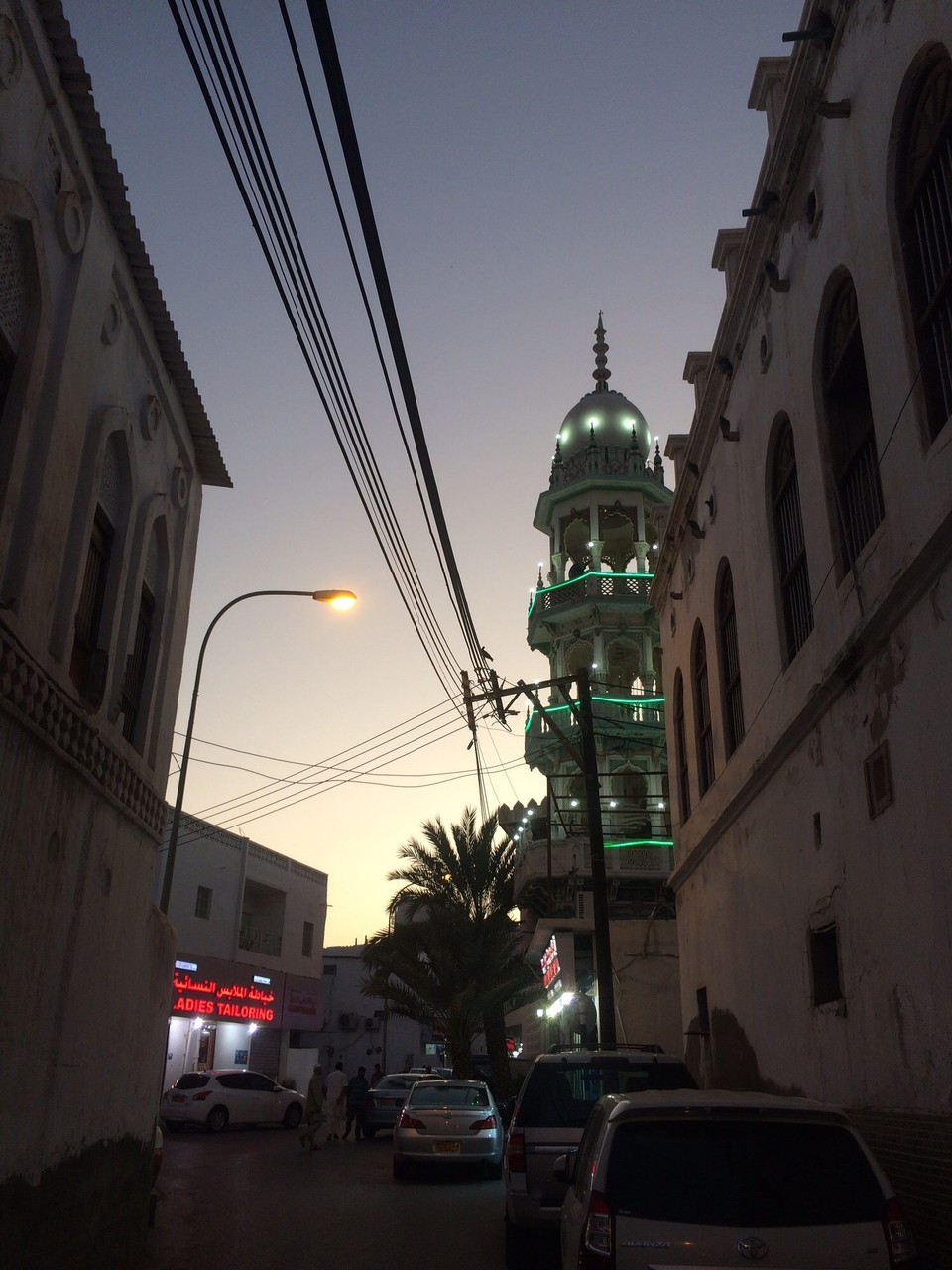 Oman - Maskat - 
