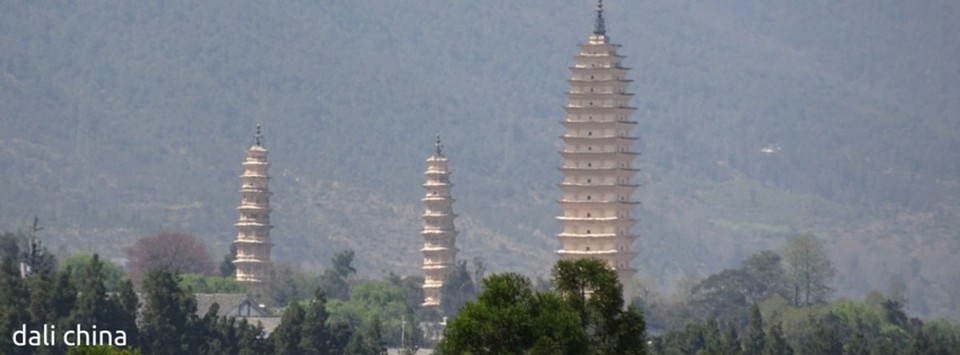 China - Dali - 