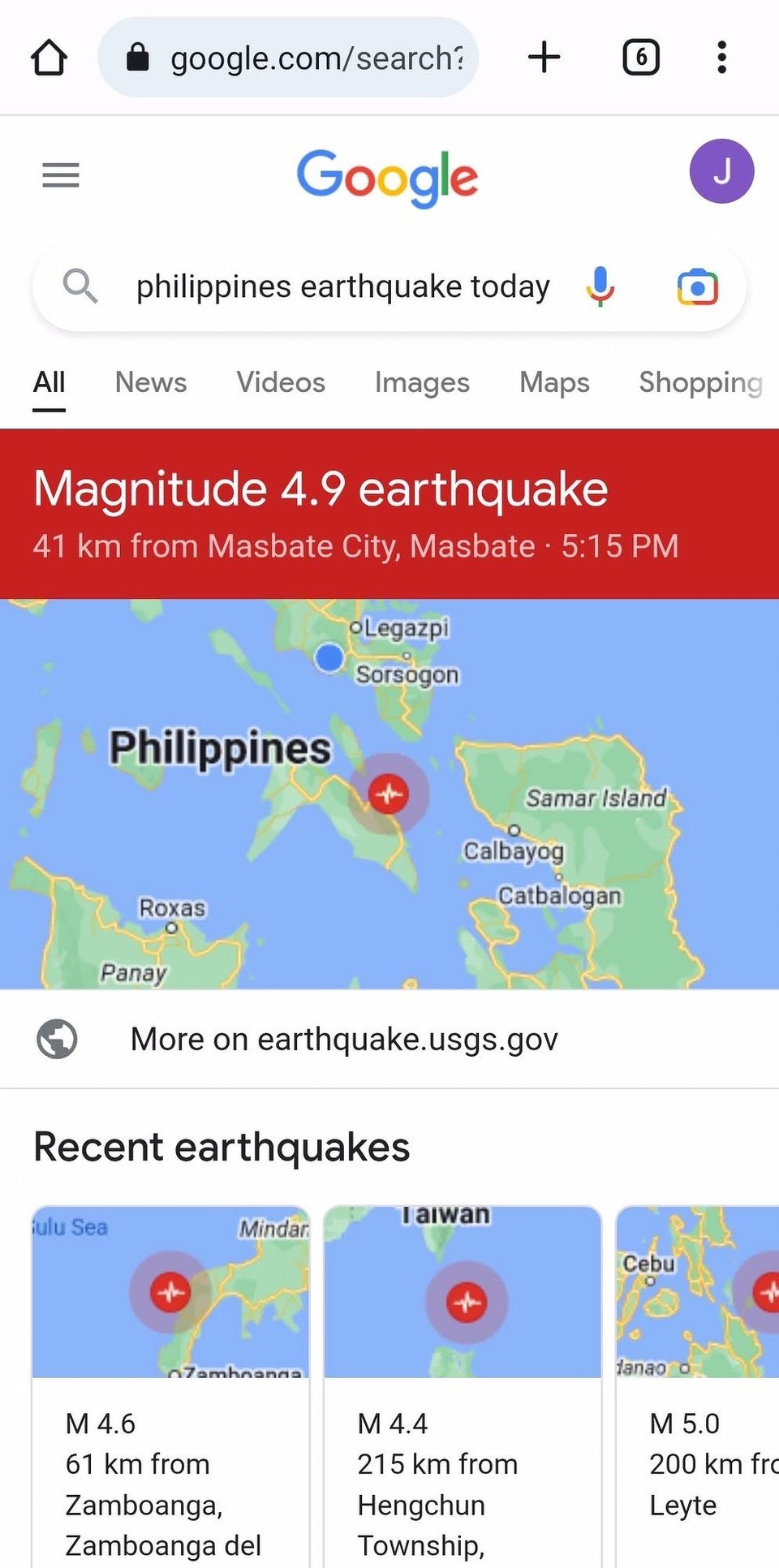 Philippines - Donsol - 