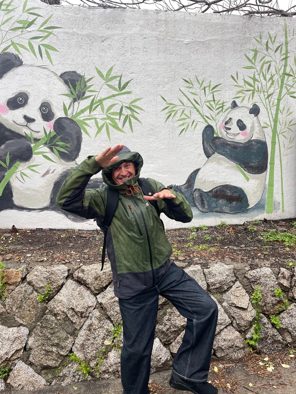 대한민국 - 서울특별시 - Üse Kung Fu Panda