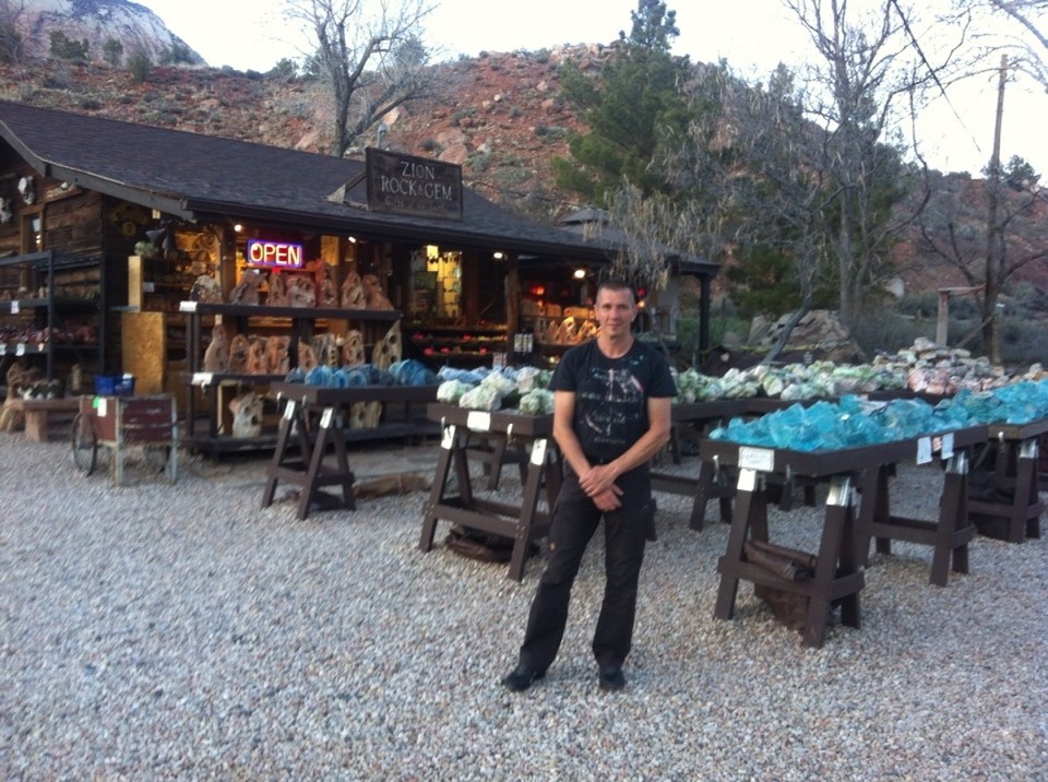 Egyesült Államok - Springdale - 