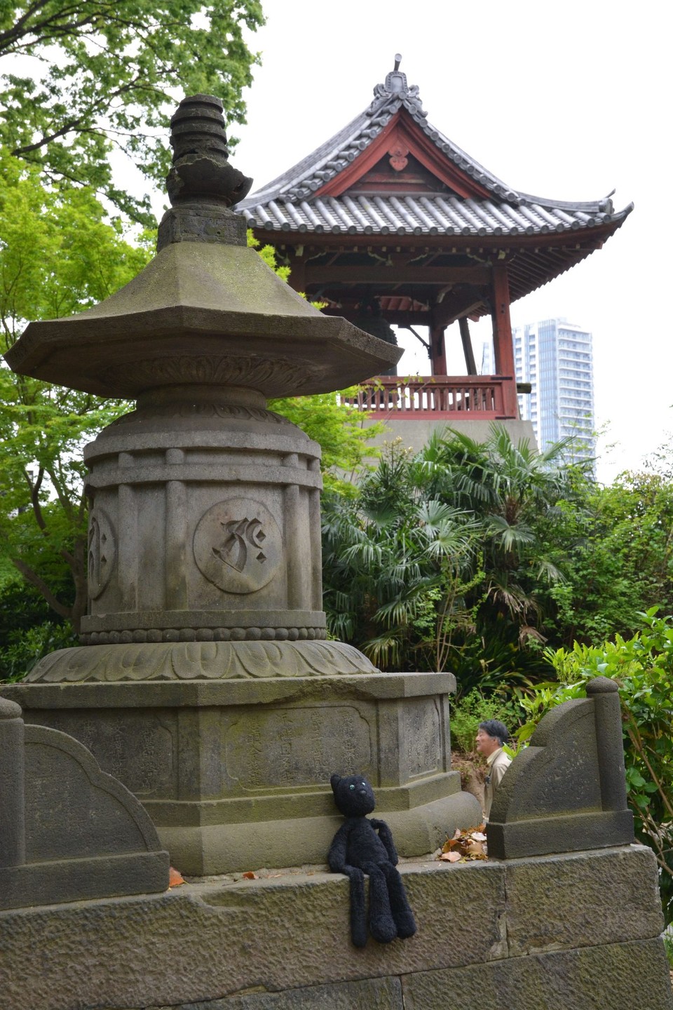 Japan - unbekannt - Having a break at Ueno Park!