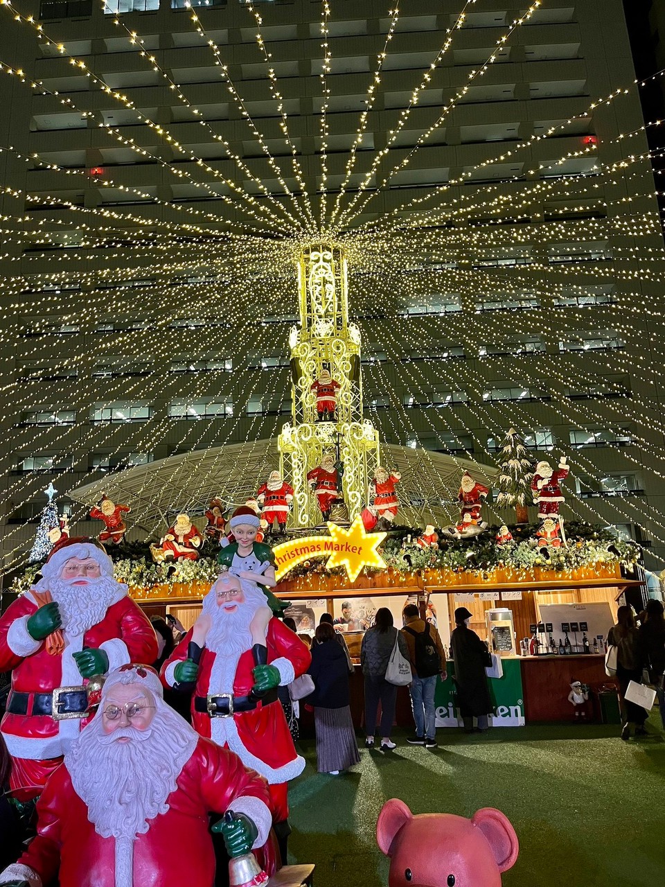 Japan -  - 