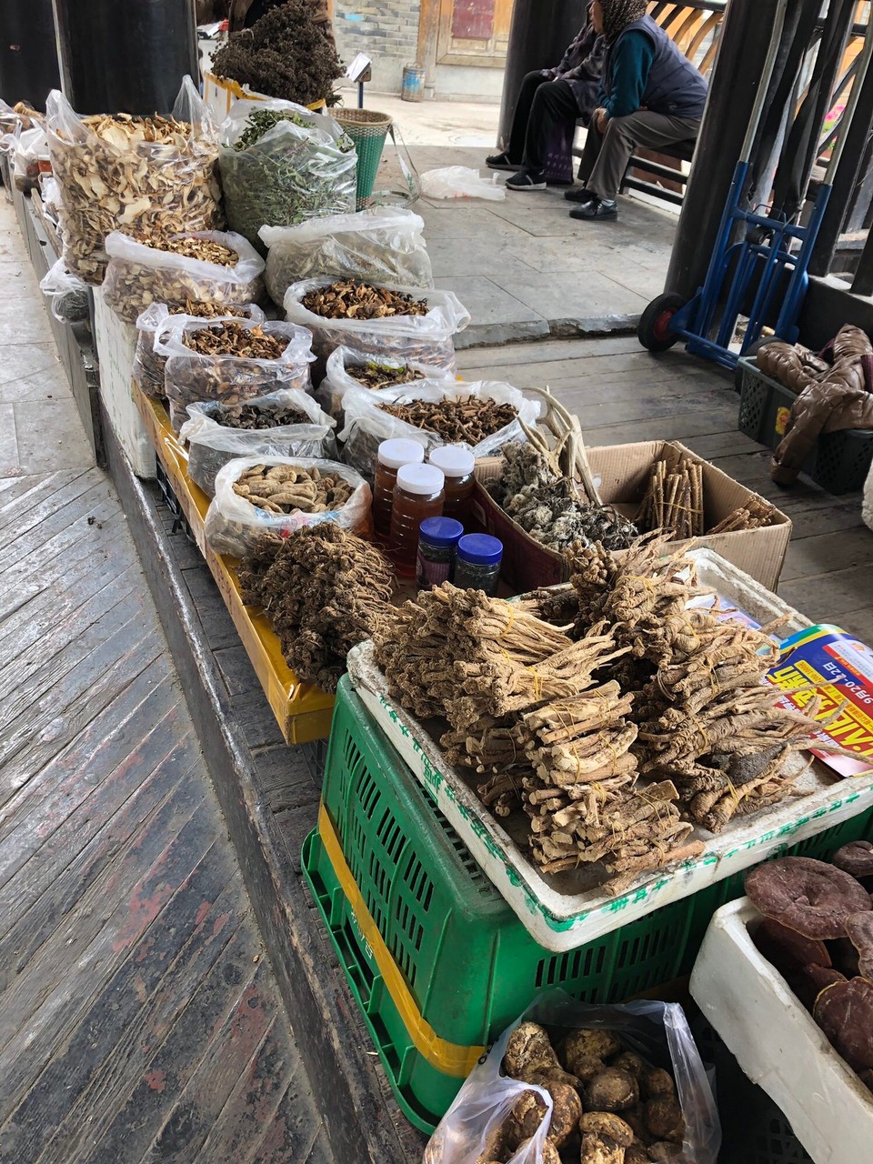 China - Aba - 