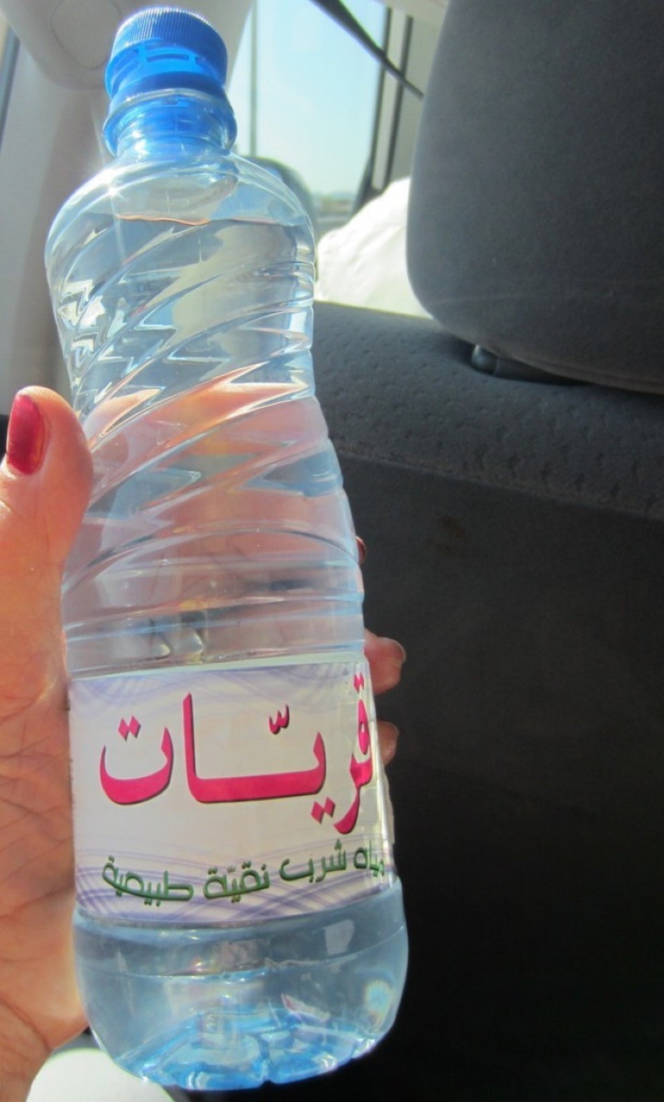 Oman - Nizwa - 