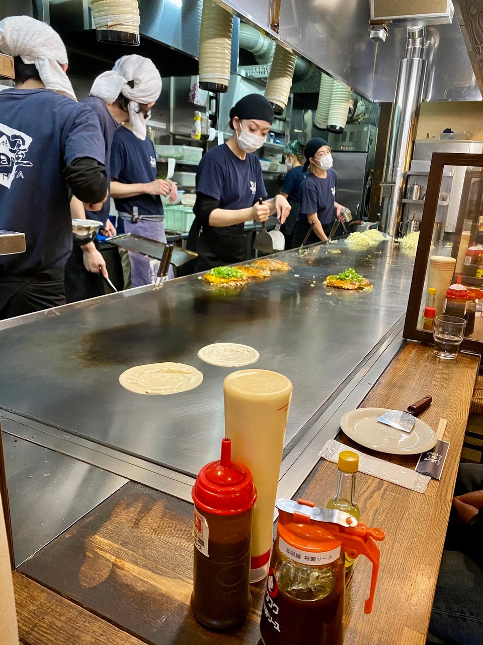Japan - Naka, Hiroshima - 