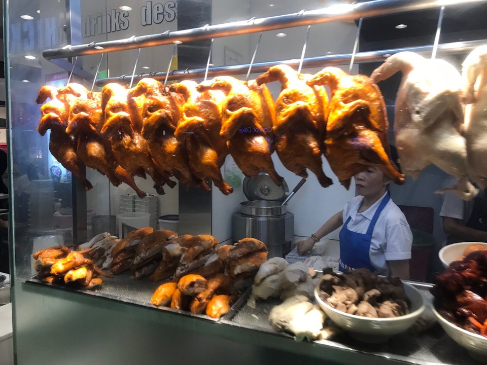 Singapur - Boon Lay and Pioneer - 