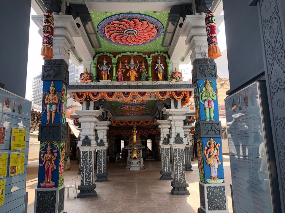 Singapur - Macpherson - 