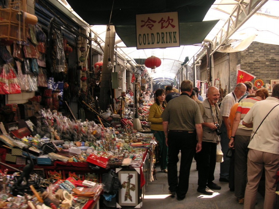 China - Xi’An - 