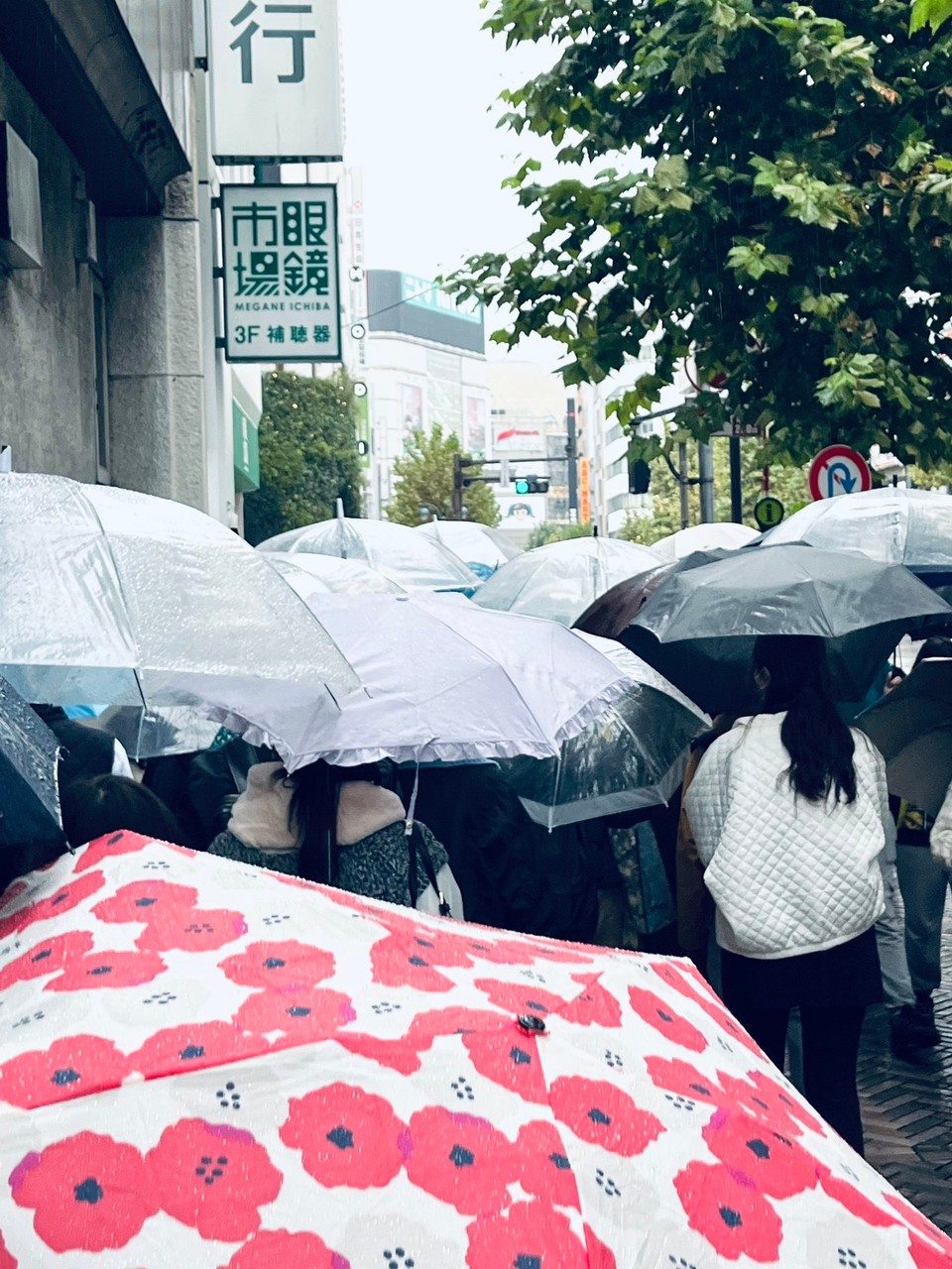 Japan - Shibuya - 