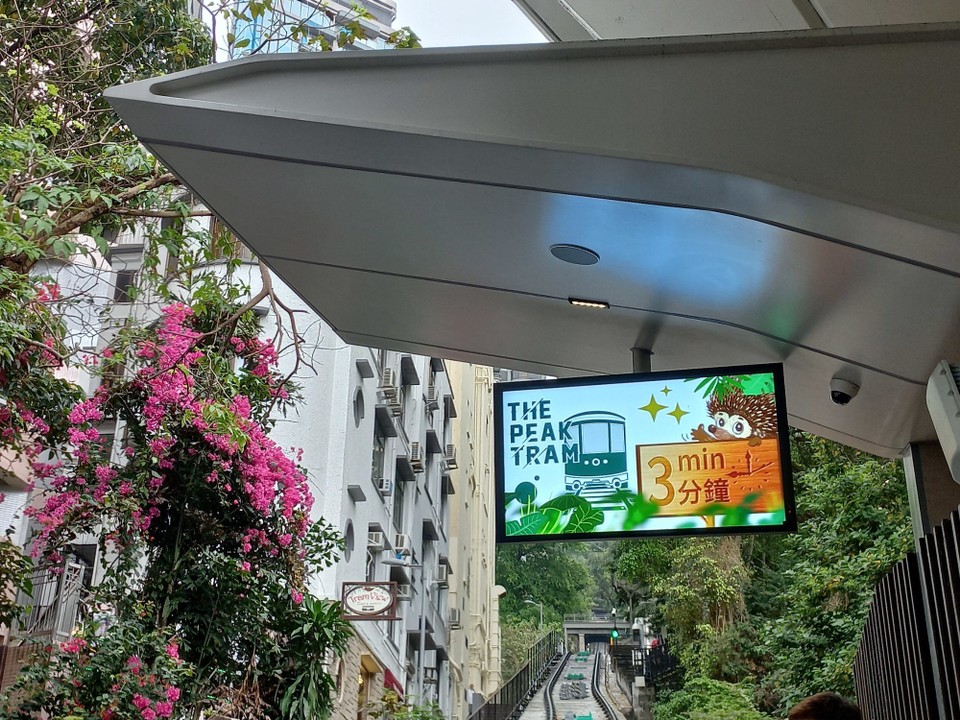 Hongkong - unbekannt - Los geht es auf den Victoria Peak.
