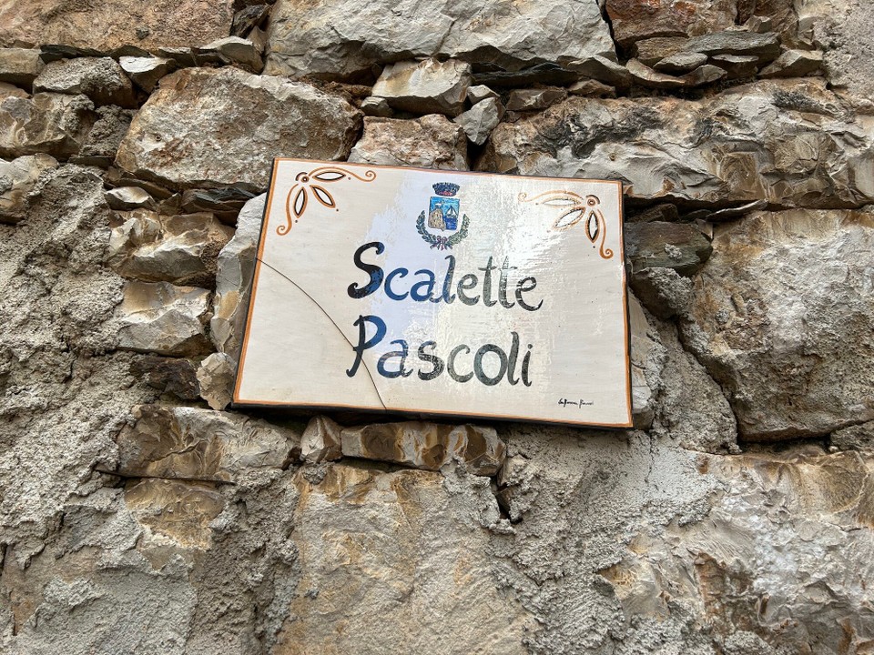 Italien - Tortolì - 