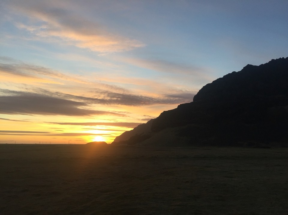 Iceland - Skógar HI Hostel - 