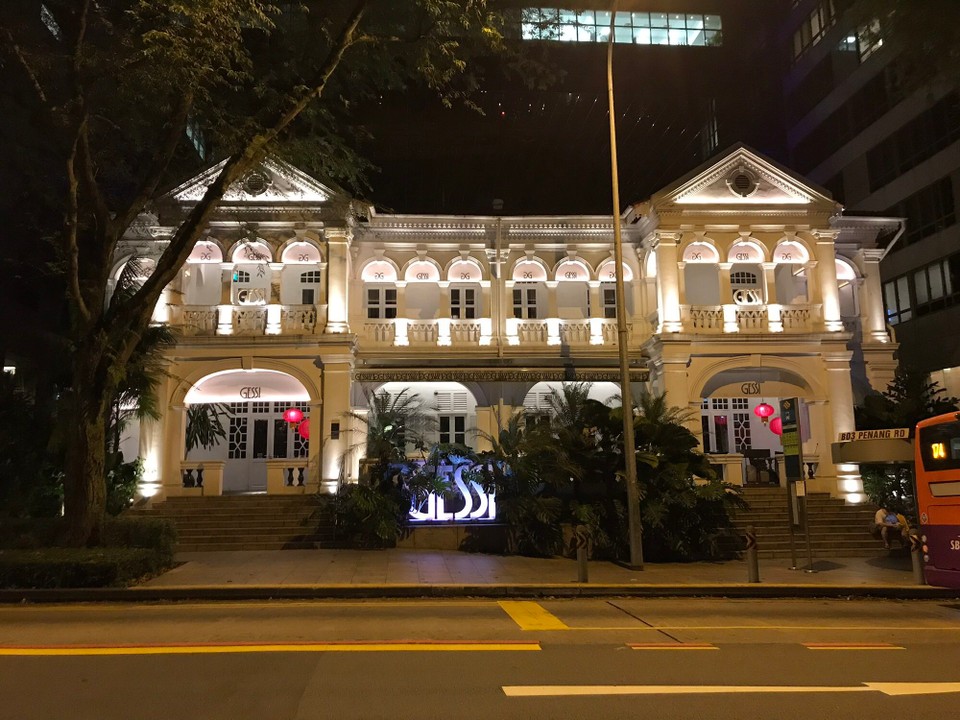 Singapur - Orchard - 
