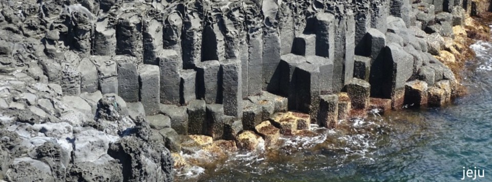 Südkorea - Jeju - 