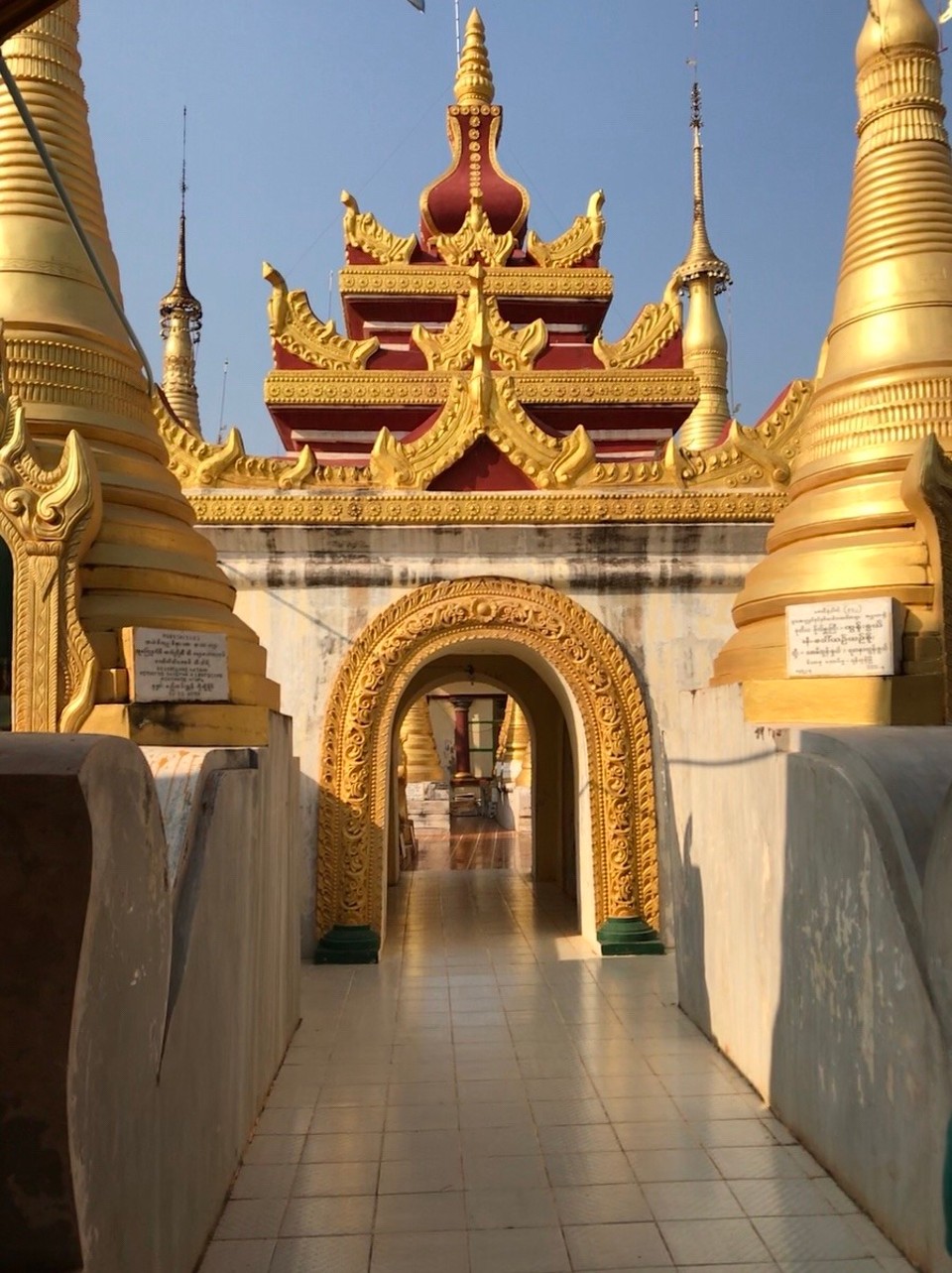 Myanmar (Burma) -  - 