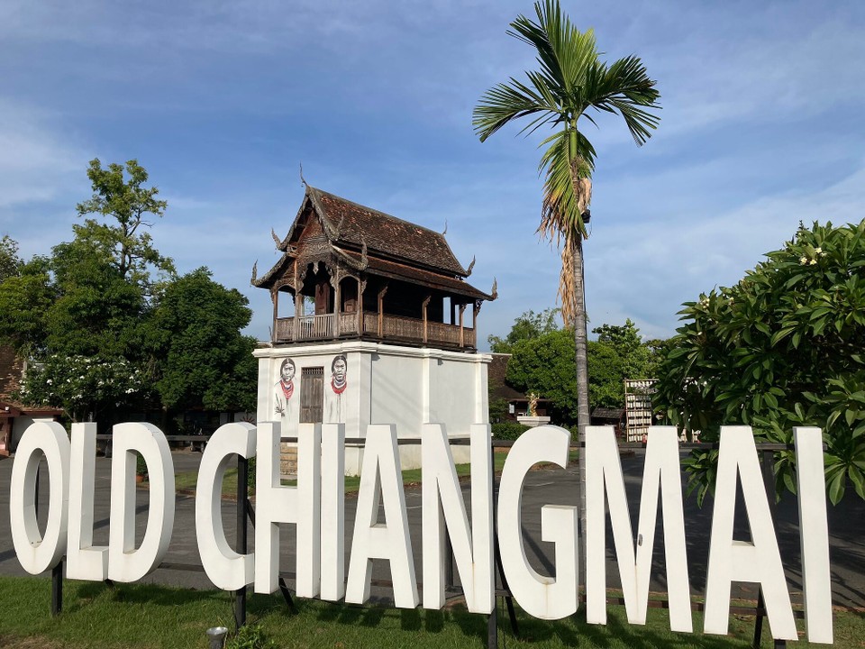 Thailand - Mae On - 
