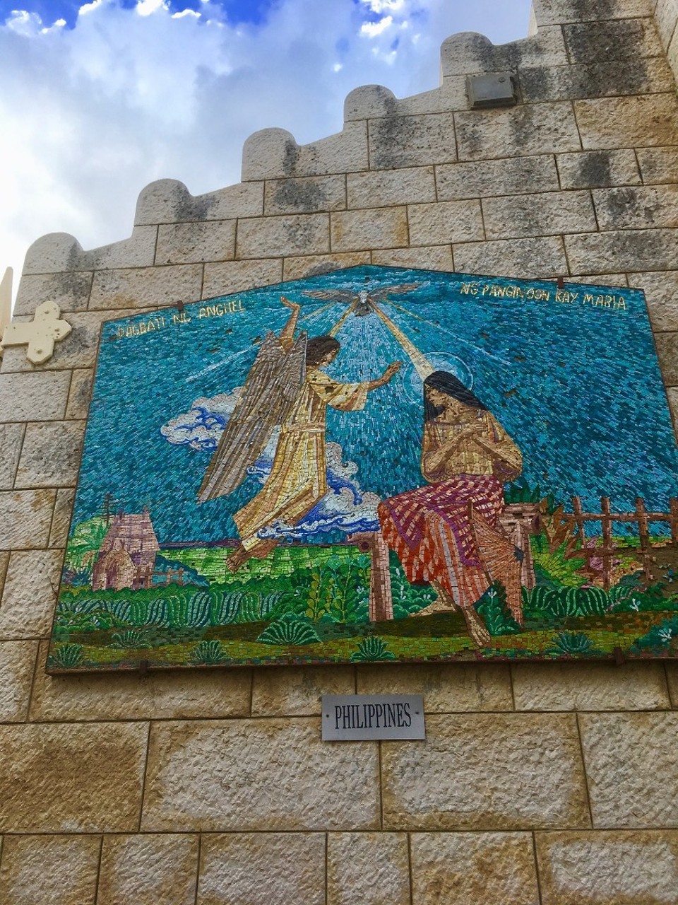 Israel - Nazareth - 