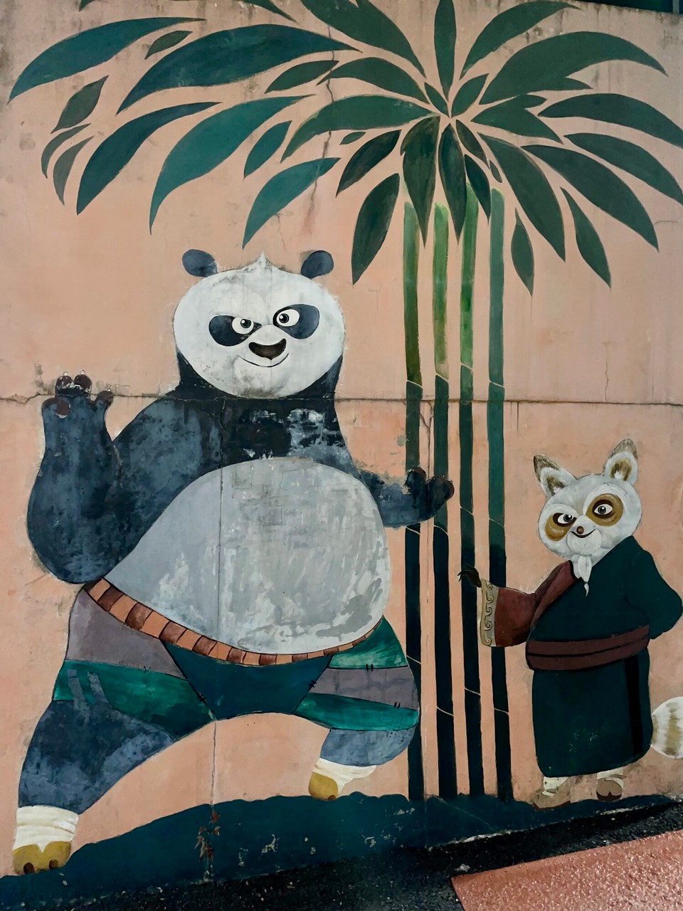 대한민국 - 전주시 - 