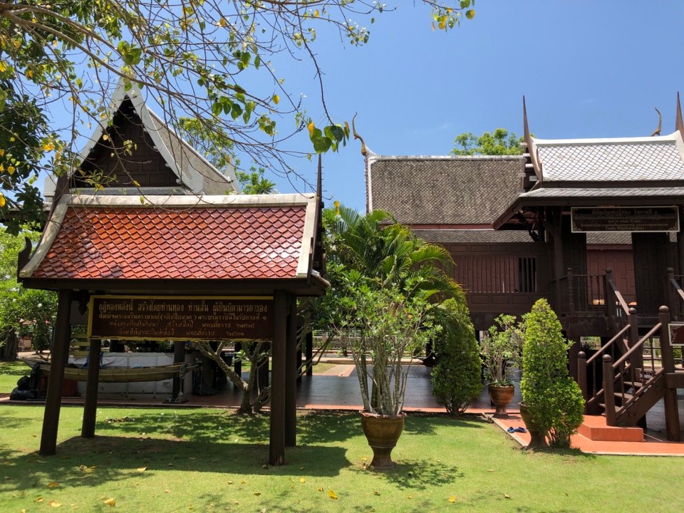 Thailand - Amphoe Amphawa - 