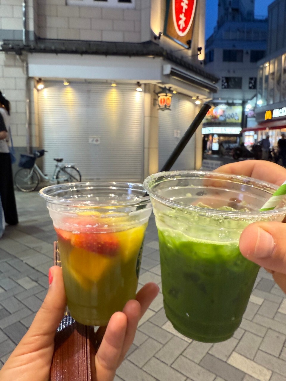 Japan - Chiyoda - Macha 