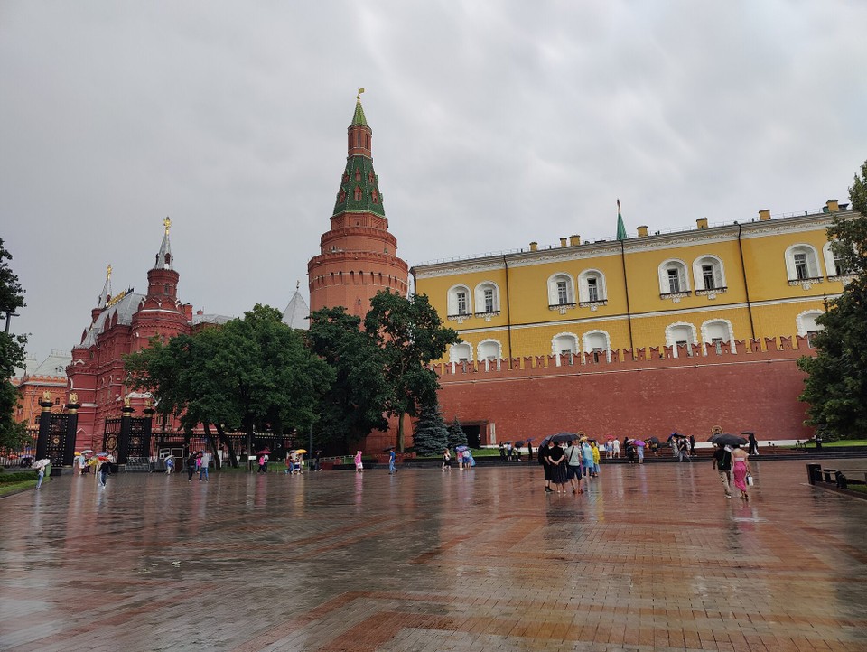 Russland - Moskau - 