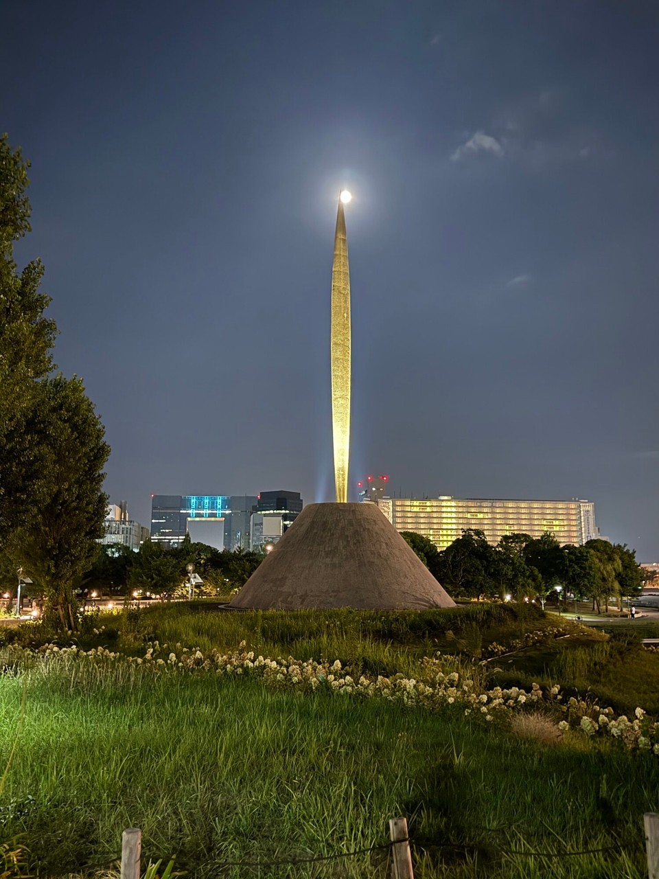 Japan - Chiyoda - Zufall!