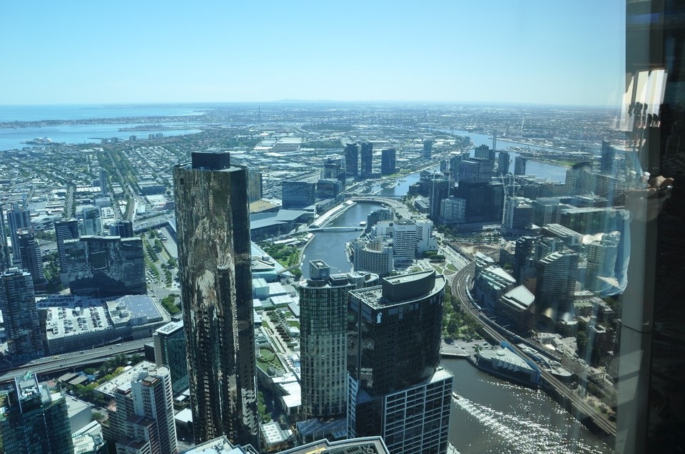 Australien - Melbourne - Aussicht