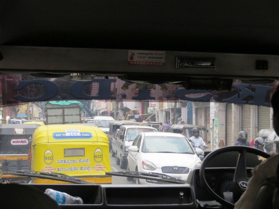 Indien - Mysore - 