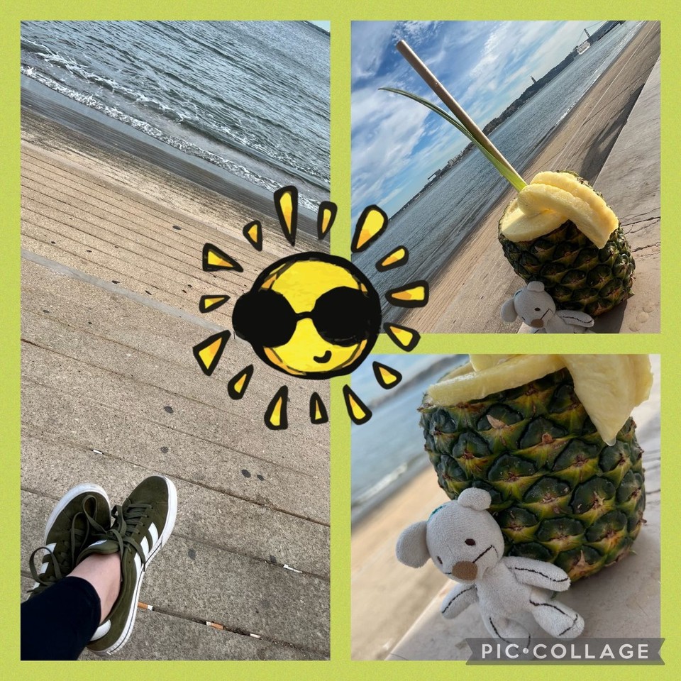 Portugal - Lissabon - 