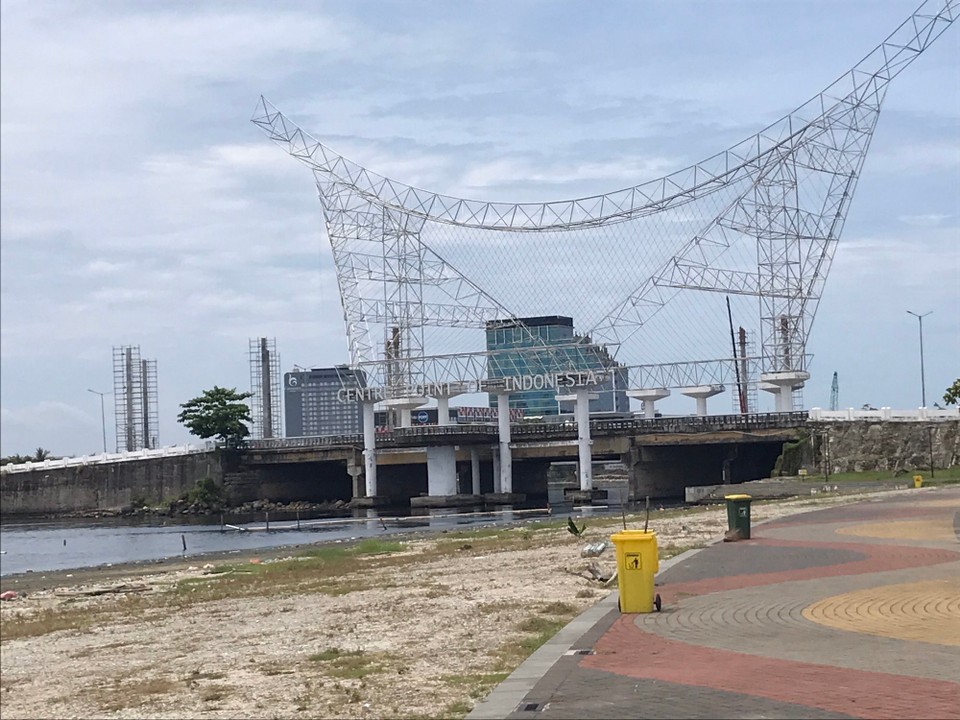 Indonesia - Kota Makassar - 