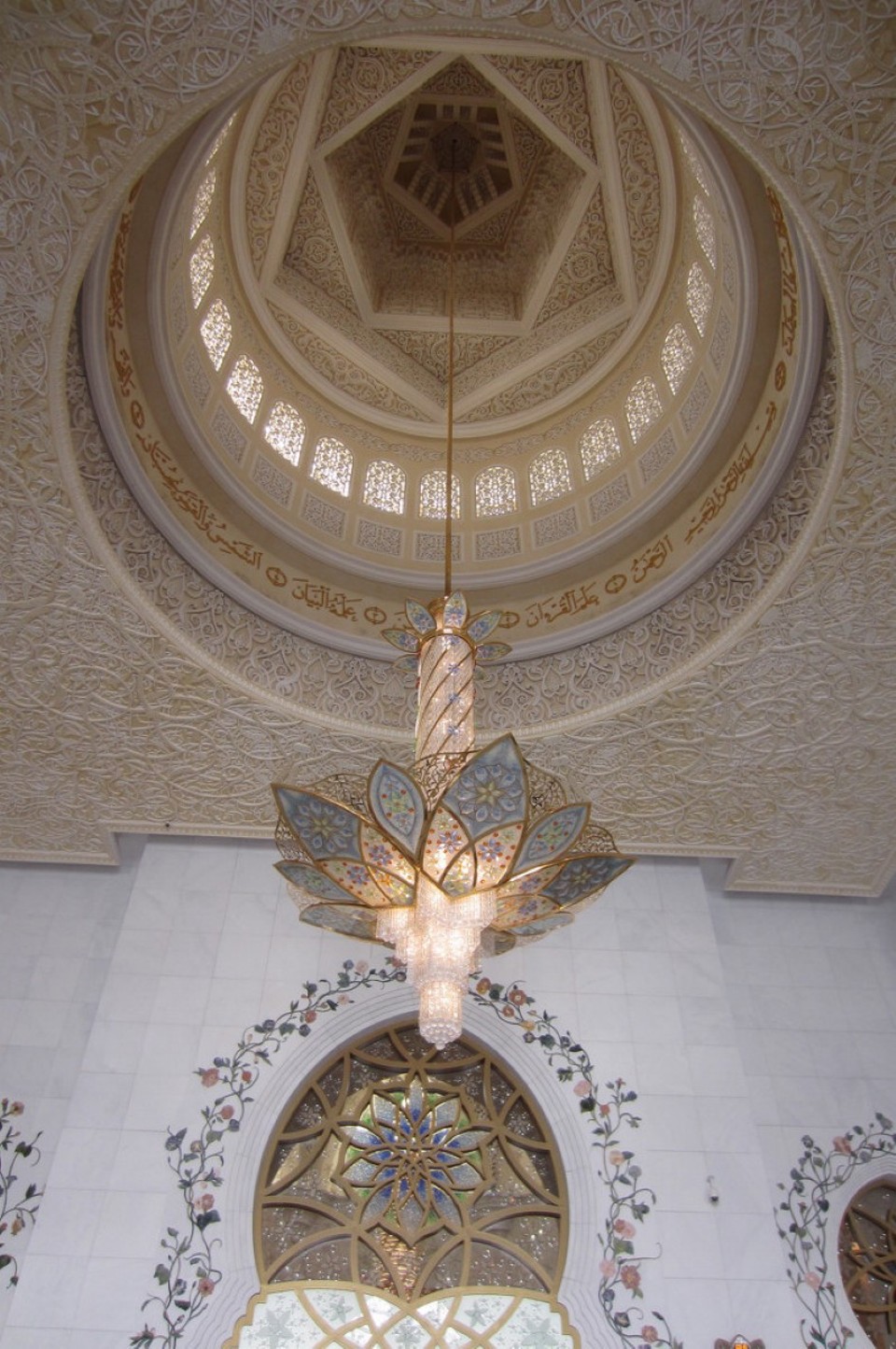Oman - Abu Dhabi - 